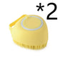 Yellow silicone dog bath massage gloves brush with soft bristles for grooming and shampoo dispensing, set of two