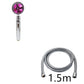 Propeller Driven Shower Head Pressure Nozzle